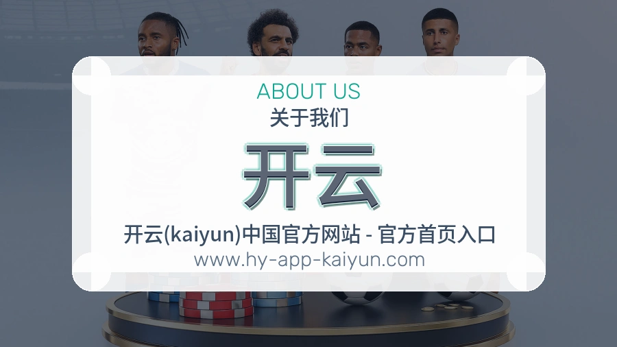 态度执行